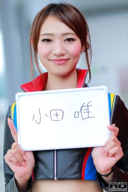 与君初相识免费看全集
